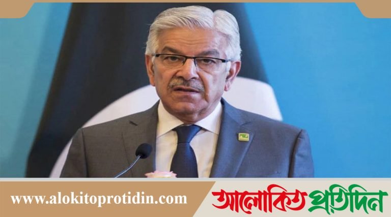 ভারতের সামরিক অভিযান আসন্ন,দেশবাসীকে মানসিক প্রস্তুত থাকতে বললেন খাজা আসিফ