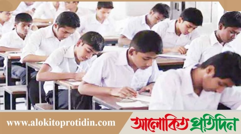ফরিদগঞ্জে এসএসসি পরীক্ষায় প্রথম দিনে অনুপস্থিত ১০২