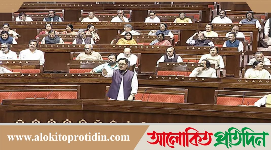 গভীর রাতে ভারতের উচ্চকক্ষ রাজ্যসভাতেও পাস হলো ওয়াকফ বিল