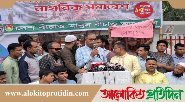 বিক্ষোভ ও প্রতিবাদ মিছিলের মধ্যে যারা লুটপাট করেছে তারা মানবতার কলঙ্ক:দুদু 