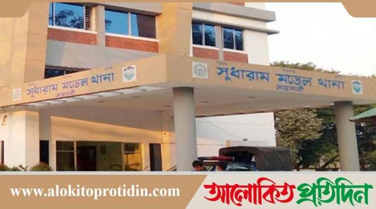 নোয়াখালীতে চালককে হত্যা করে অটোরিকশা ছিনতাই