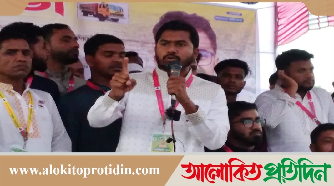 মানুষ আর পুরনো রাজনীতি চায় না, মানুষ চায় উন্নয়ন,সুশাসন: নুরুল হক নুর