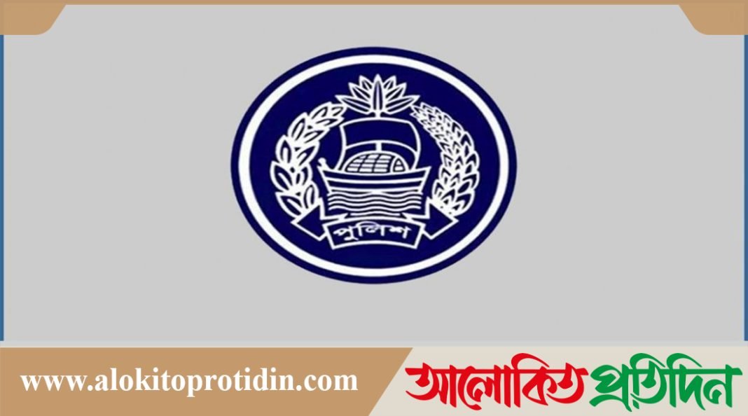 দেশের দুই থানার নাম পরিবর্তন করা হলো