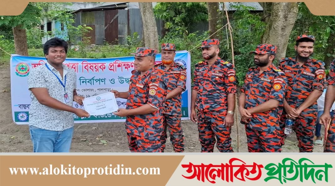 নবীনগরে অগ্নি নিরাপত্তা বিষয়ক প্রশিক্ষণ ও মহড়া অনুষ্ঠিত 