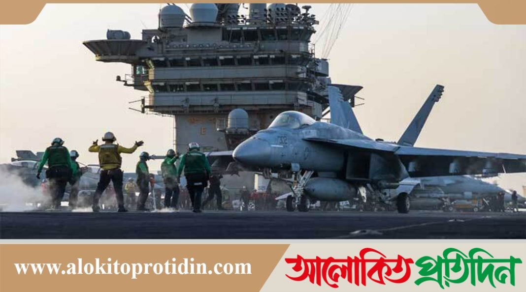 হুথিদের হামলা থেকে বাঁচতে সাগরে ডুবে গেল যুক্তরাষ্ট্রের ৮১০ কোটির বিমান