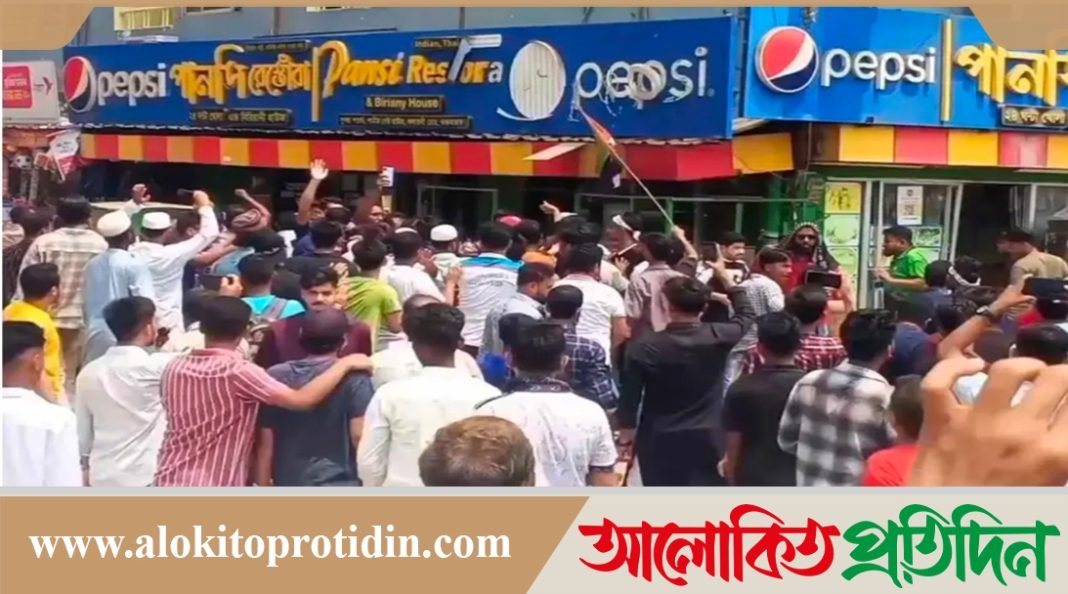 কক্সবাজারে বিভিন্ন প্রতিষ্ঠানে হামলার ঘটনায় ৩০০ জনের বিরুদ্ধে বিশেষ ক্ষমতা আইনে মামলা 