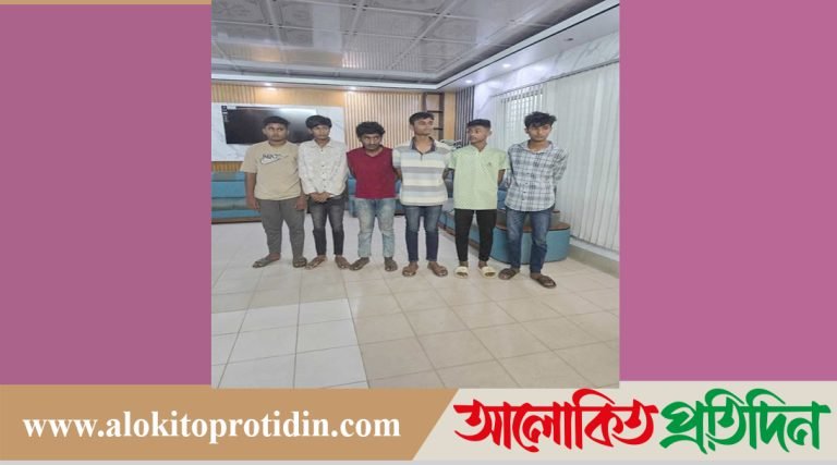 আশুলিয়ায় নিষিদ্ধ ছাত্রলীগের ৬ সদস্য আটক!