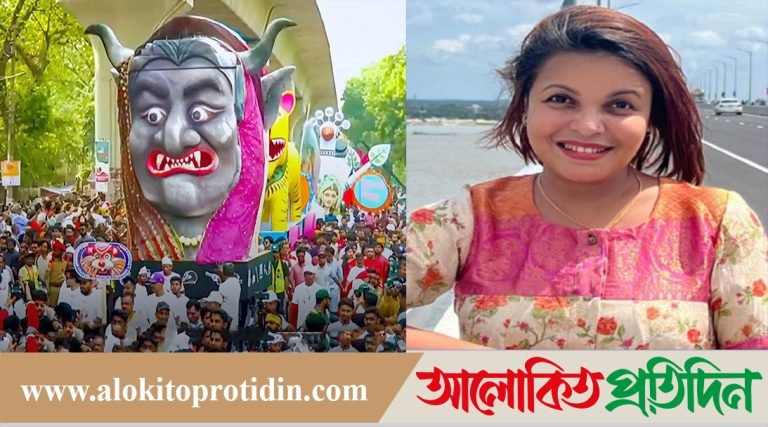 এমন দমবন্ধ করা পহেলা বৈশাখ দেখিনি, কখনও দেখব বলেও আশা করিনি শাওন!