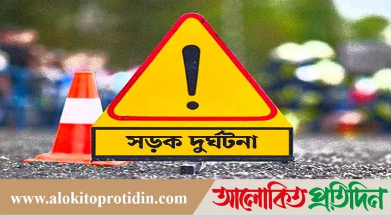 তারাগঞ্জে ড্রাম ট্রাকের ধাক্কায় ব্যবসায়ী নিহ*ত