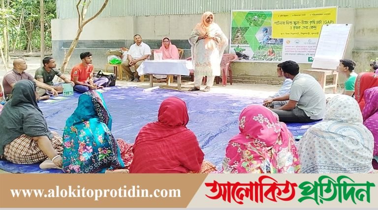 ফুলবাড়ীতে কৃষকের মাঝে আলো ছড়াচ্ছে পার্টনার ফিল্ড স্কুল