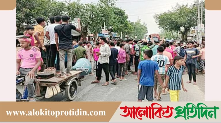 মদিনা শহরকে কটাক্ষ্য করে হিন্দু যুবকের ফেসবুকে পোস্ট তারাগঞ্জে মহাসড়ক অবরোধ