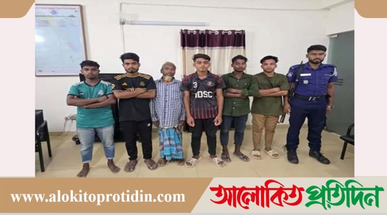 অপহরণের ছয়দিন পর সিলেটের ছয় বাসিন্দা টেকনাফের পাহাড় থেকে উদ্ধার