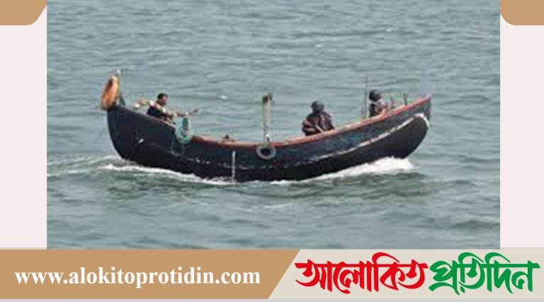 নাফ নদী থেকে ২ জেলেকে ধরে নিয়ে গেল আরাকান আর্মি