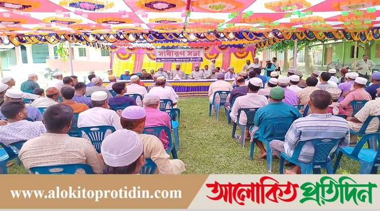 ফুলবাড়ীতে বাংলাদেশ জামায়াতে ইসলামীর সাধারণ সভা অনুষ্ঠিত 