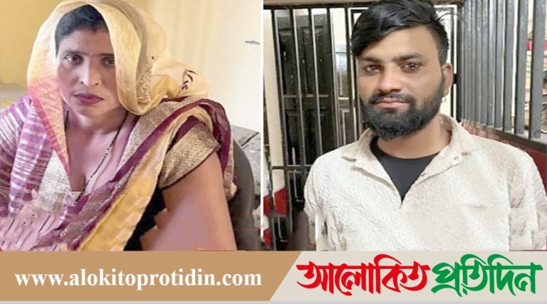 মেয়ের হবু স্বামীর সঙ্গে পালালেন শাশুড়ি, বললেন ‘আমি তাকেই বিয়ে করব’