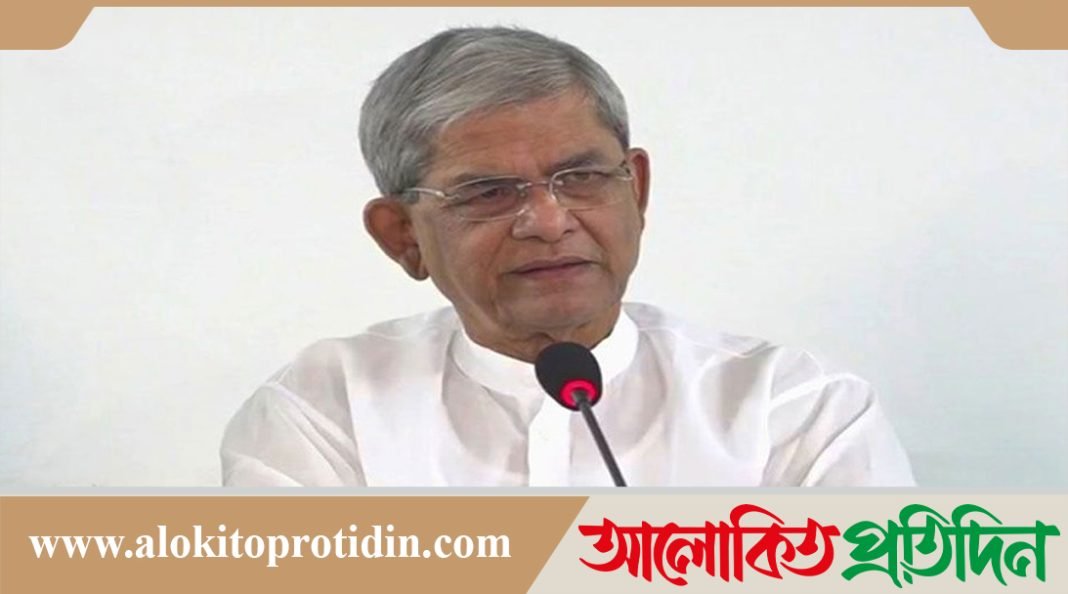 সুপরিকল্পিতভাবে জাতীয় নির্বাচন পেছাতে ষড়যন্ত্র শুরু হয়েছে : মির্জা ফখরুল