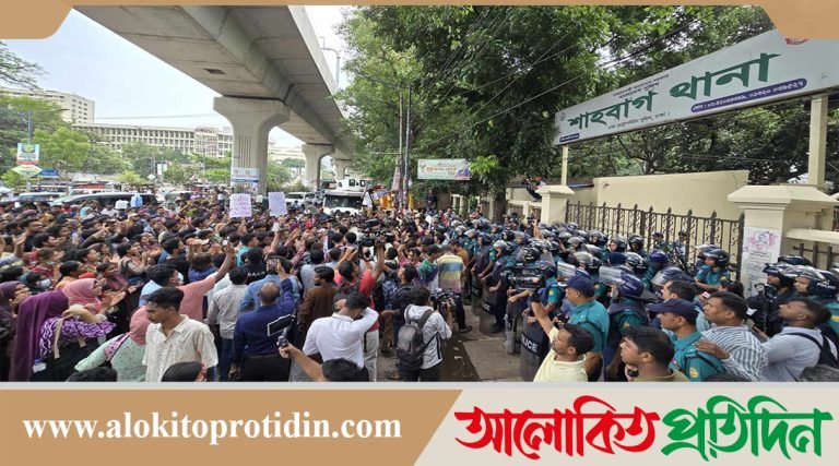 সাম্য হত্যার মূল আসামিকে গ্রেফতার ও বিচারের দাবিতে শাহবাগ থানা ঘেরাও