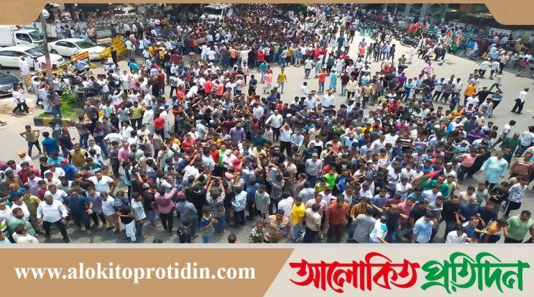 ইশরাকের হাজারো অনুসারীর দখলে মৎস্যভবন-কাকরাইল এলাকা ,যান চলাচল বন্ধ