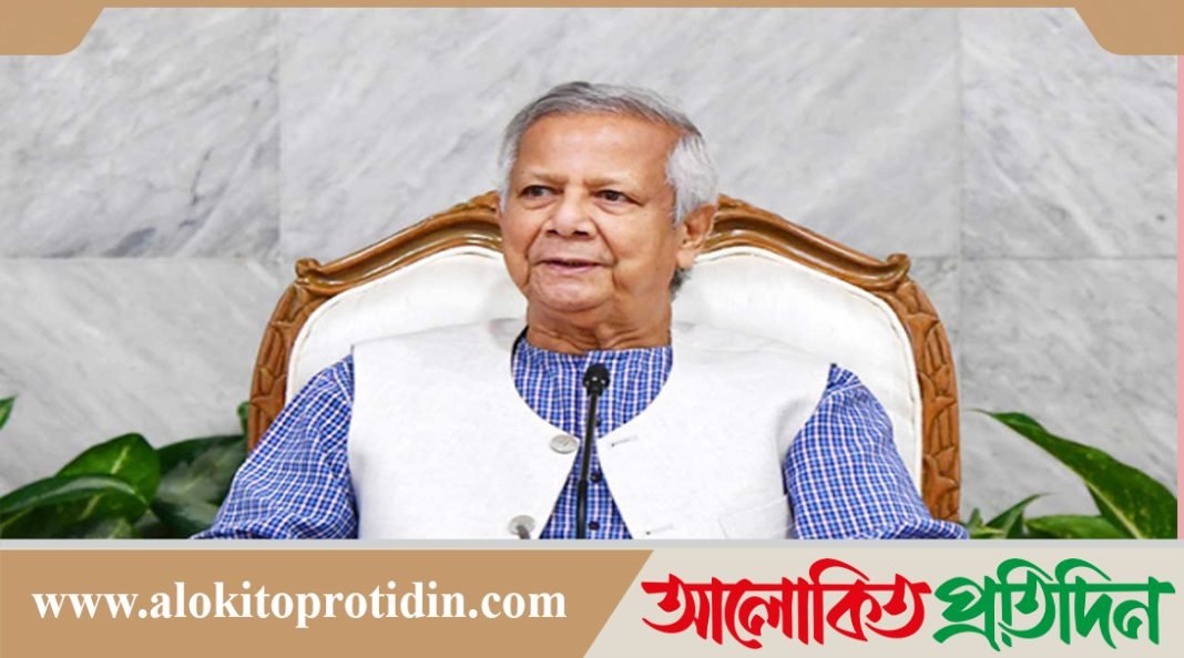 সন্ধ্যায় বিএনপি ও জামায়াত নেতাদের সঙ্গে বৈঠকে বসছেন প্রধান উপদেষ্টা