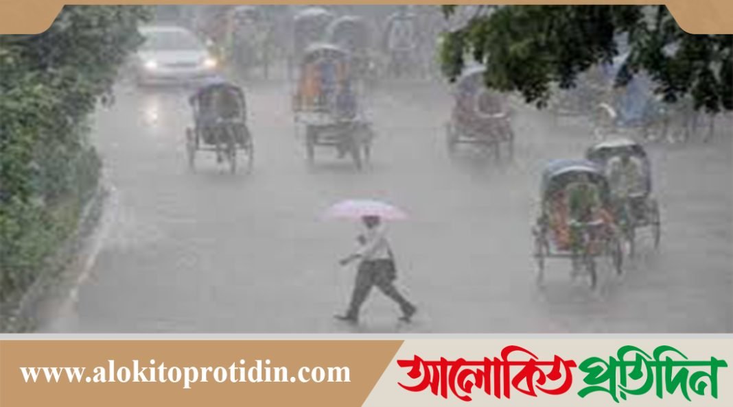 চার বিভাগে ভারী বৃষ্টিপাতের সম্ভাবনা, বাড়বে তাপমাত্রা