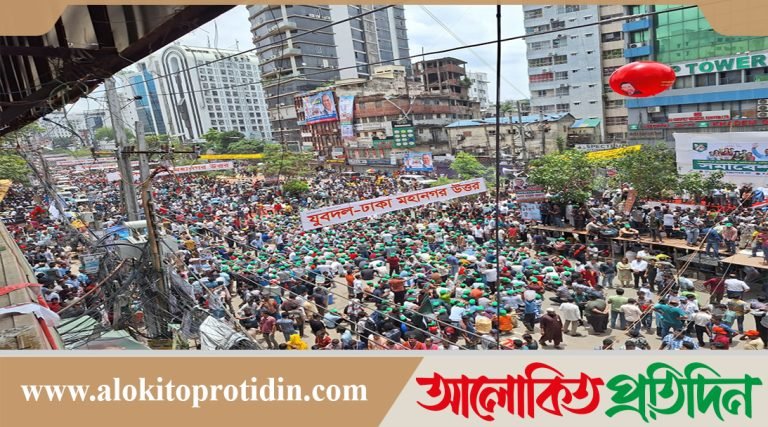 বিএনপির তারুণ্যের সমাবেশ রূপ নিয়েছে জনসমুদ্রে