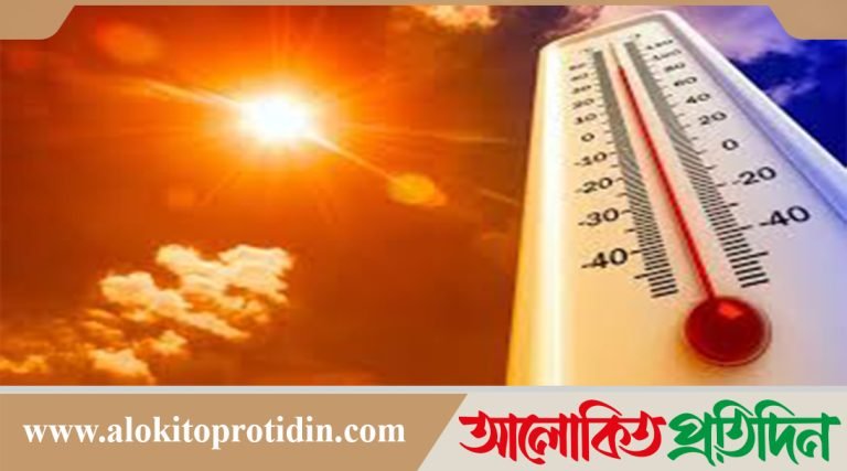 বছরের সর্বোচ্চ তাপমাত্রায় রাজধানীতে পুড়ছে জনজীবন 