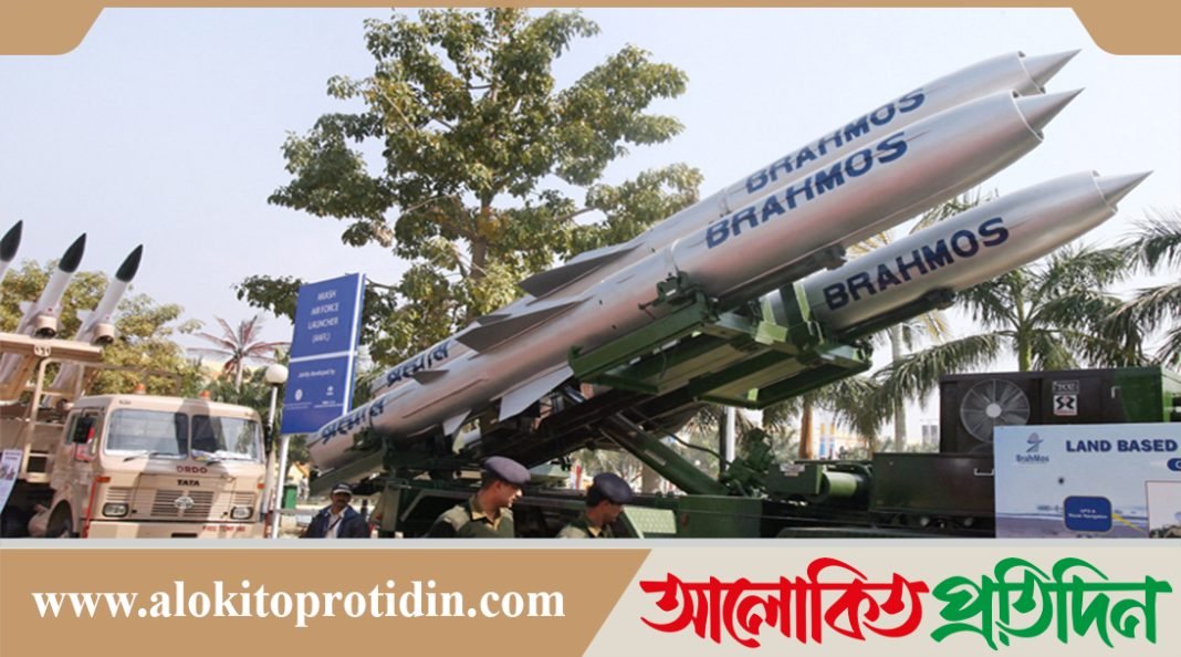 ভারতের ‘ব্রহ্মস’ ক্ষেপণাস্ত্রের সংরক্ষণকেন্দ্রে হামলার দাবি পাকিস্তানের