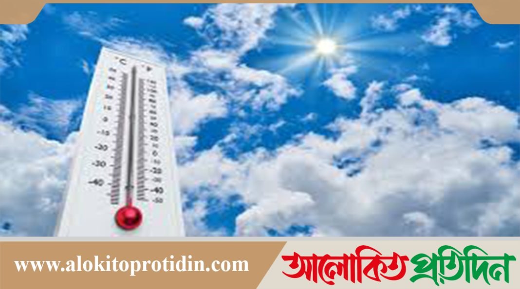 দুই বিভাগে বাড়তে পারে দিনের তাপমাত্রা