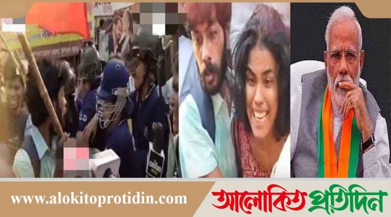 মোদি বিরোধী আন্দোলনে উত্তাল ভারত