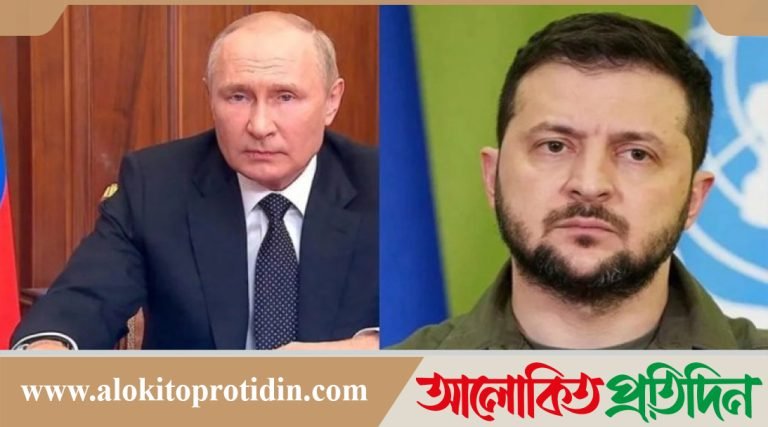 রাশিয়ার ওপর চাপ বাড়াতে আহ্বান ইউক্রেনের