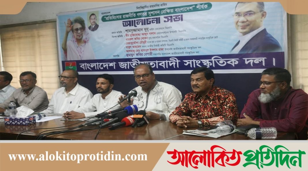 লুটপাট চূড়ান্ত করার লক্ষ্যে ইঞ্জিনিয়ার ইশরাককে মেয়র পদে বসতে দেওয়া হচ্ছে না: দুদু