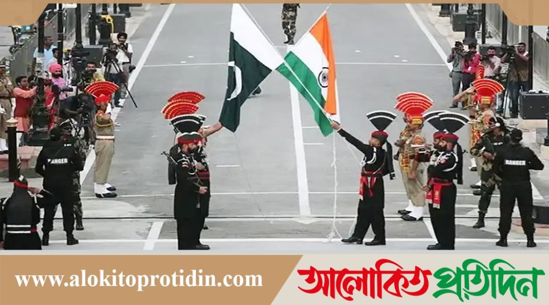 ভারত-পাকিস্তান সীমান্তে সেনা উপস্থিতি কমাতে একমত  