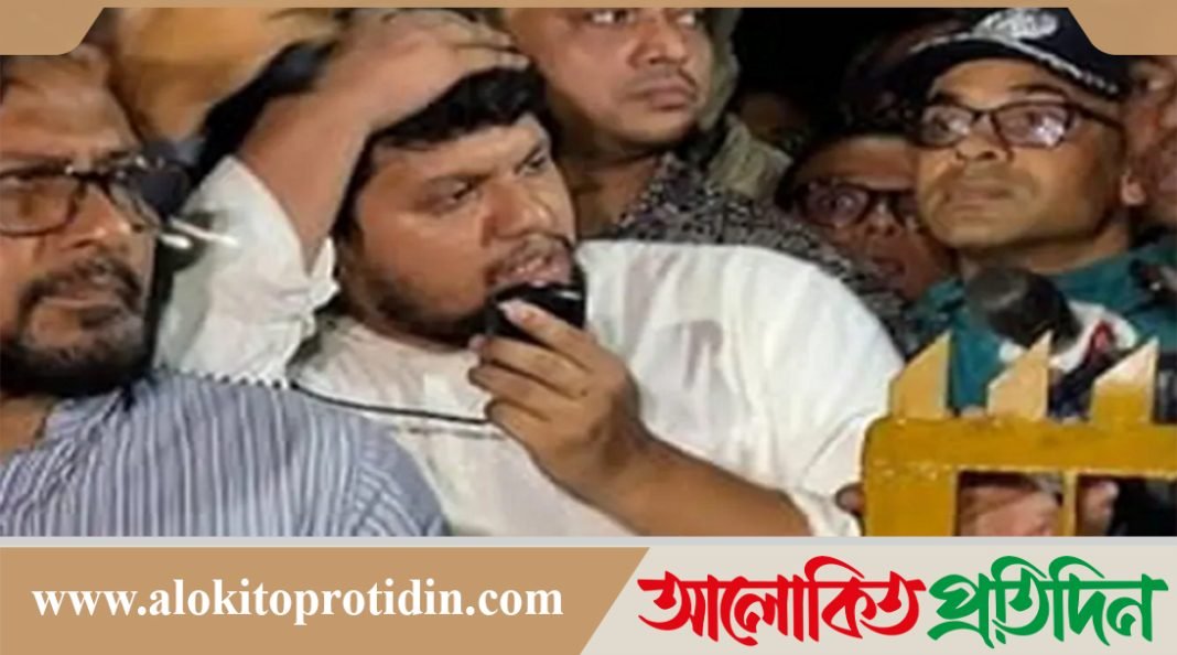 উপদেষ্টা মাহফুজ আলমকে পানির বোতল নিক্ষেপ করায় তীব্র নিন্দা 