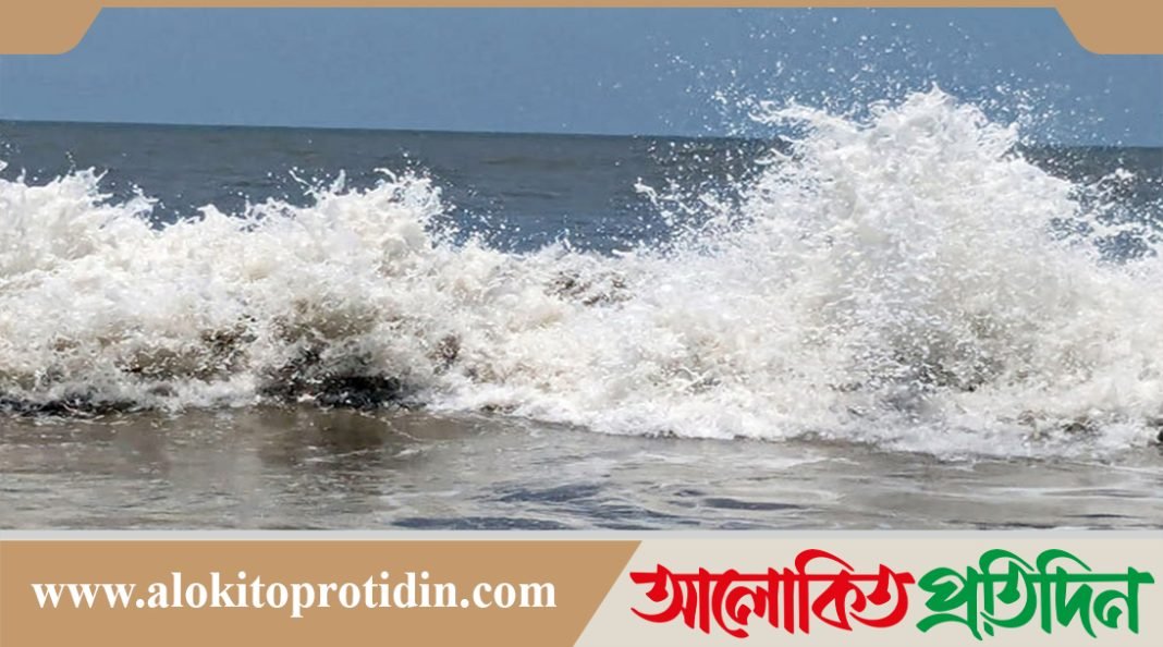 বঙ্গোপসাগরে অবস্থানরত সুস্পষ্ট লঘুচাপটি ঘনীভূত হয়ে নিম্নচাপে পরিণত