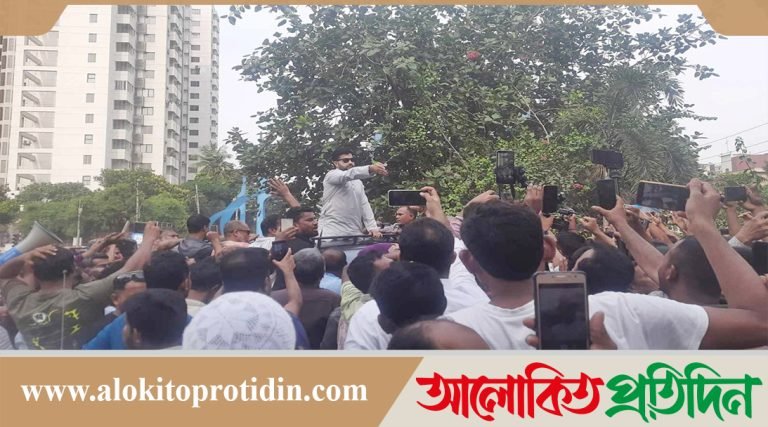 আন্দোলন স্থগিত করলেন ইশরাক