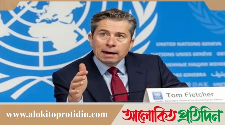 গাজায় আগামী ২দিনে মারা যেতে পারে ১৪ হাজার শিশু