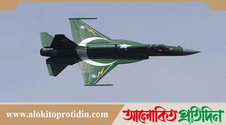 পাকিস্তানি পাইলটকে আটকের দাবিতে ভারতের কাছে প্রমাণ চাইল ইসলামাবাদ