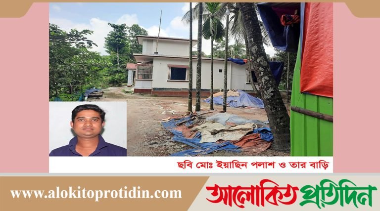 চাকরির ১০ বছরে কোটিপতি বনে যাওয়া বেগমগঞ্জ উপজেলা ভূমি অফিসের কে এই ইয়াছিন পলাশ