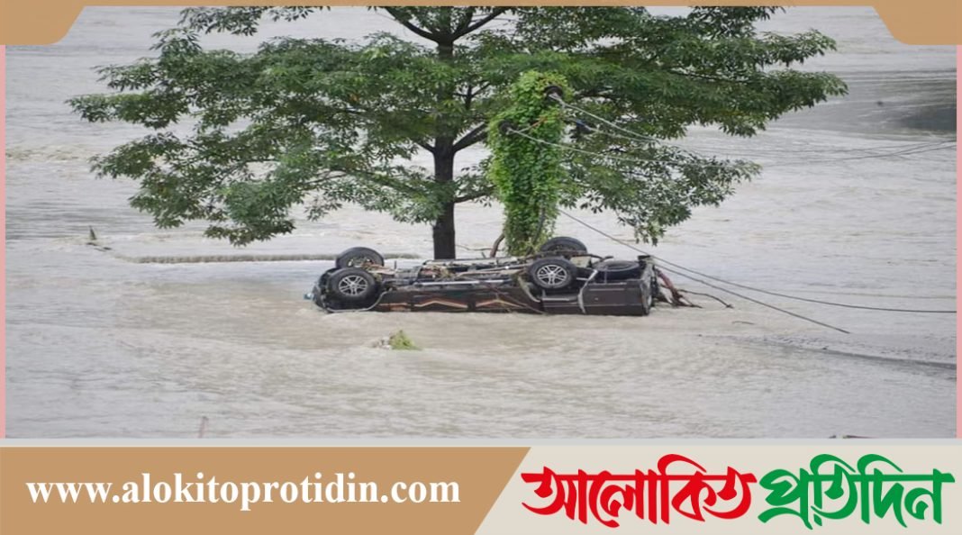 সিকিমে হাজার ফুট নিচে তিস্তা নদীতে  গাড়ি : নিহত ১,নিখোঁজ ৮
