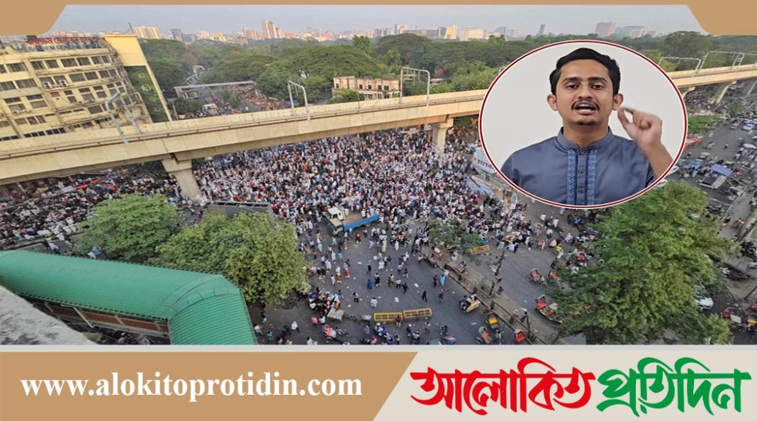 বিএনপি আসলে জুলাইয়ের ঐক্য পুনঃপ্রতিষ্ঠিত হবে: সারজিস আলম