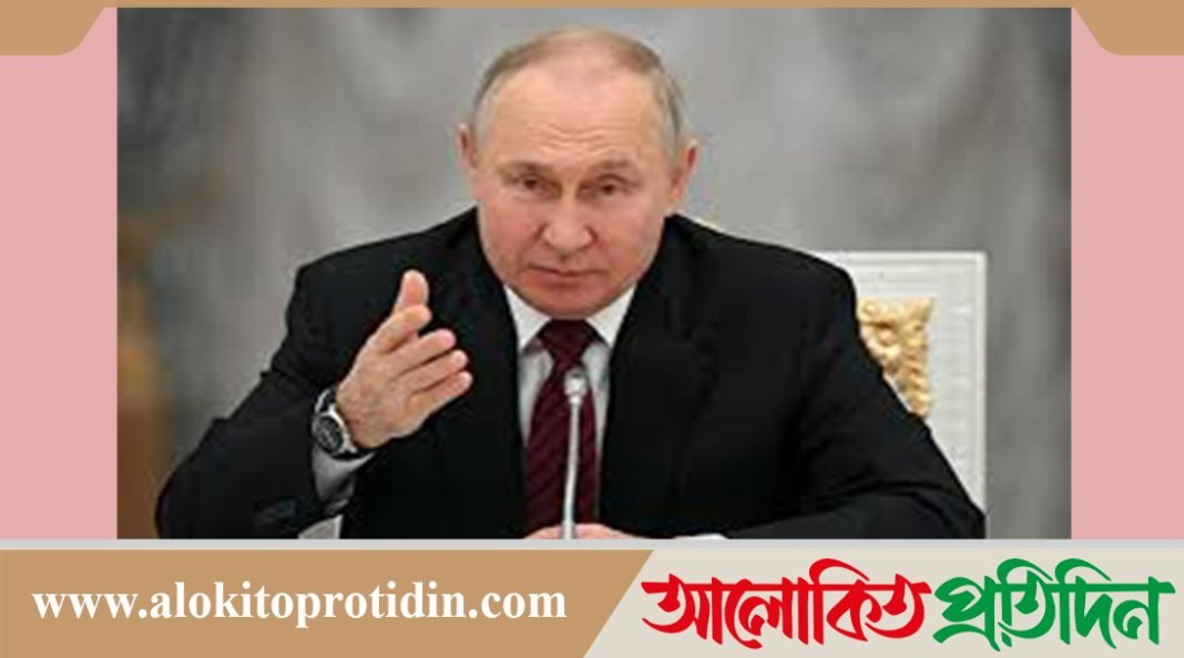 পুতিনকে বহনকারী হেলিকপ্টারে ড্রোন হামলা!