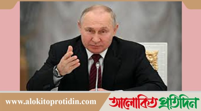 পুতিনকে বহনকারী হেলিকপ্টারে ড্রোন হামলা!