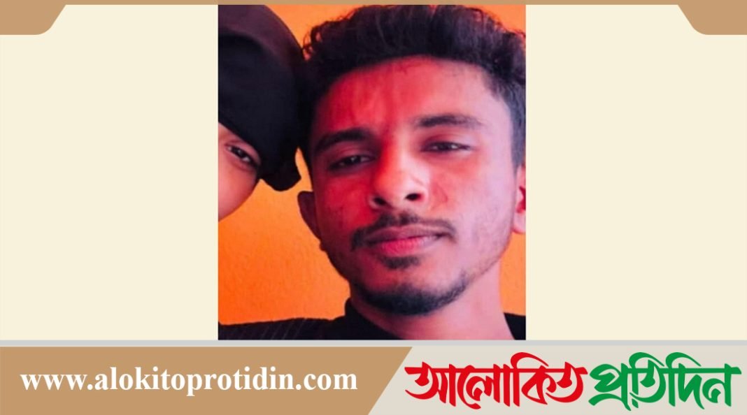 রুপম বৈদ্য পরিচয় গোপন করে প্রেমের ফাঁদে ফেলে এক তরুণীকে একাধিকবার ধর্ষণ 