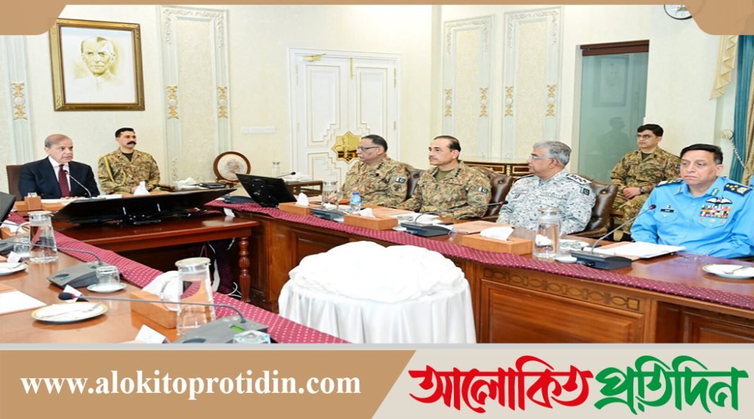 ভারতে হামলার অনুমতি দিয়েছে পাকিস্তান সেনাবাহিনীকে