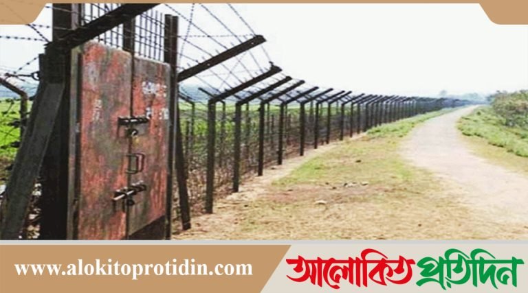 ব্রাহ্মণবাড়িয়া কসবা সীমান্তে বিএসএফের গুলিতে ২ বাংলাদেশি আহত