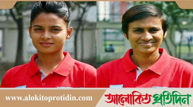 সাবিনা-সানজিদাকে ছাড়াই বাংলাদেশের দল ঘোষণা