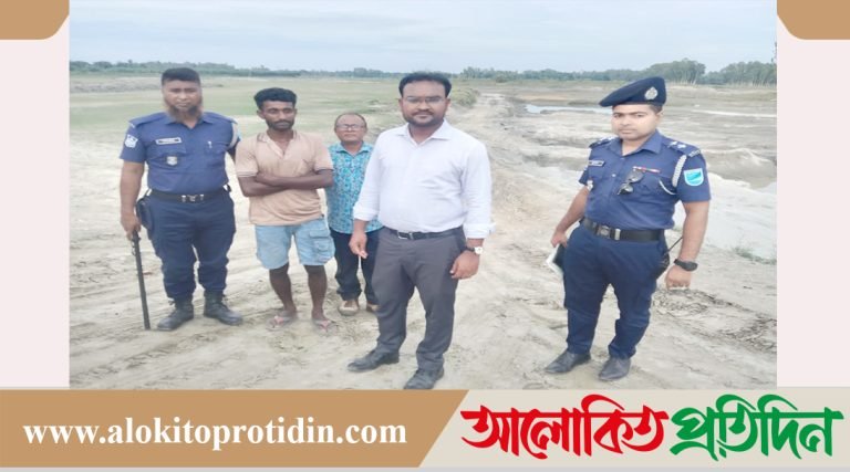 টাঙ্গাইলে অবৈধ বালু উত্তোলন বন্ধে এসিল্যান্ডে`র অভিযান, জেল-জরিমানা