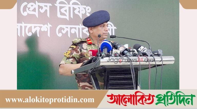 ভবিষ্যতে মব ও জনদুর্ভোগ করলে সেনাবাহিনী কঠোর হবে: সেনাসদর!