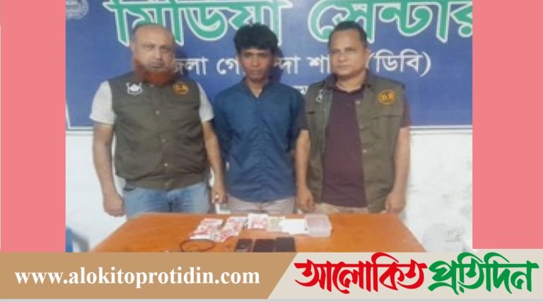 নীলফামারীতে বিপুল পরিমান সিম ও মোবাইল সহ  অনলাইন জুয়ারী গ্রেফতার-১