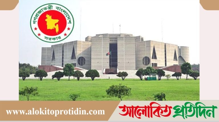 ডিসেম্বরের মধ্যে নির্বাচন চায় বিএনপি সহ ৫৩ রাজনৈতিক দল!